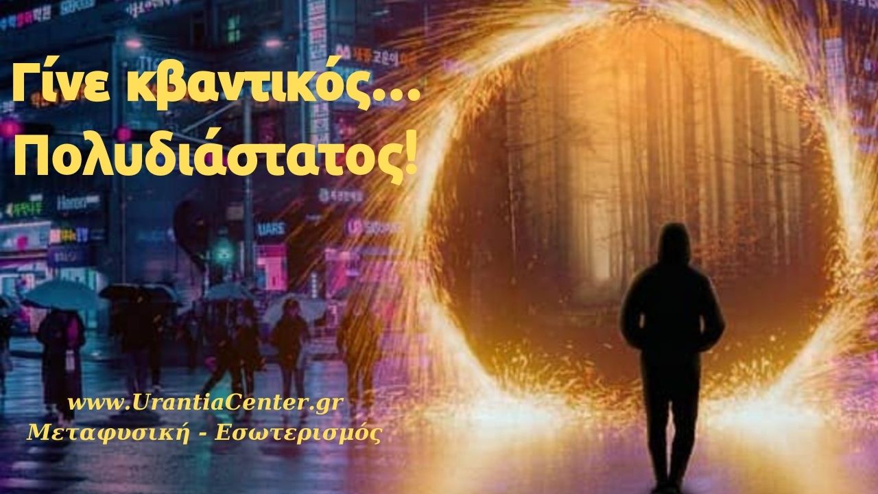 5H DIASTASI
