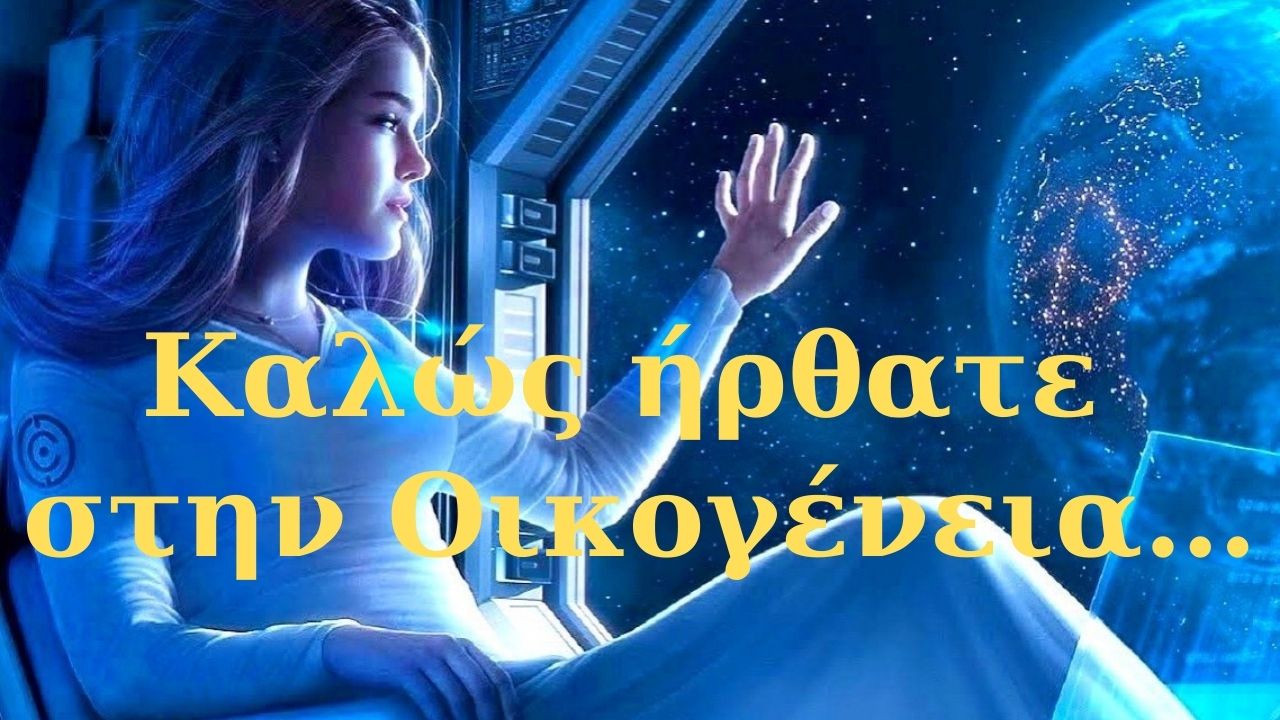 DDCV