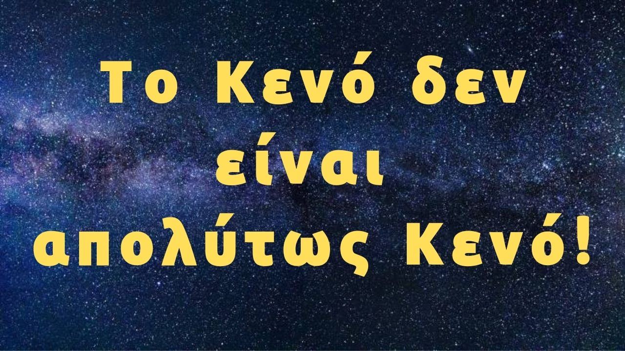 KENO