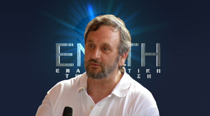 ceb5cebdceb1cf84ceb7 cebdceb1cf84ceb6ceb5cebccf85